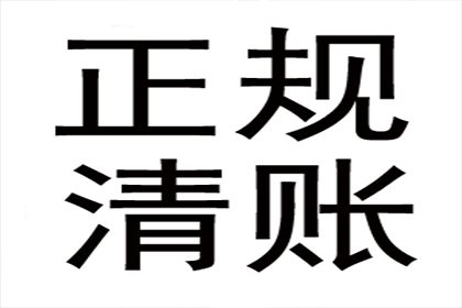 如何查询信用卡逾期账单信息