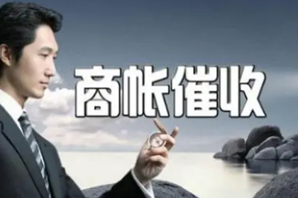 微信欠款未还且不知对方身份信息该如何处理？